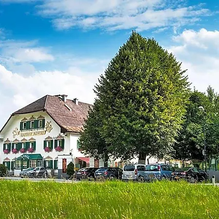 Au- Gut